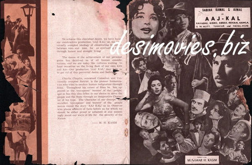 Aaj Kal (1959) - Booklet - www.desimovies.biz