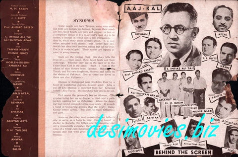 Aaj Kal (1959) Lollywood Original Booklet - www.desimovies.biz