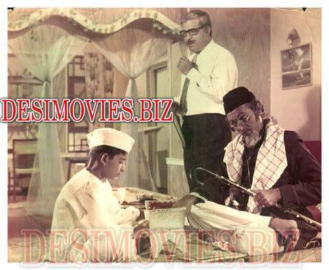 Aaj Ki Raat (1983) Movie Still - www.desimovies.biz