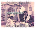 Aaj Ki Raat (1983) Movie Still 8 - www.desimovies.biz