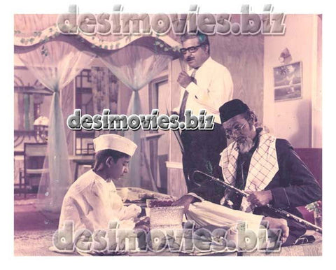 Aaj Ki Raat (1983) Movie Still 8 - www.desimovies.biz