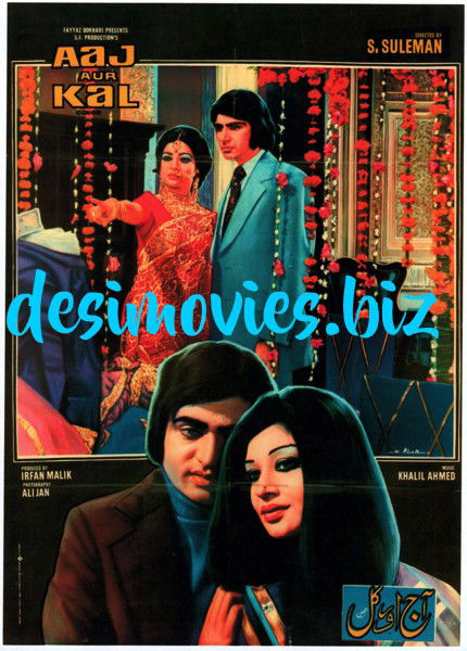Aaj aur Kal (1976) Postcard - www.desimovies.biz