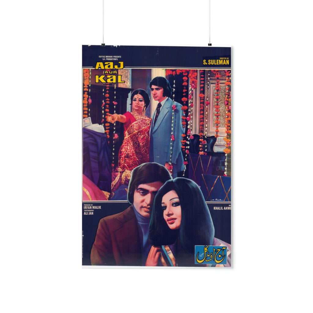 Aaj aur Kal (1976) Premium Matte Vertical Posters - www.desimovies.biz