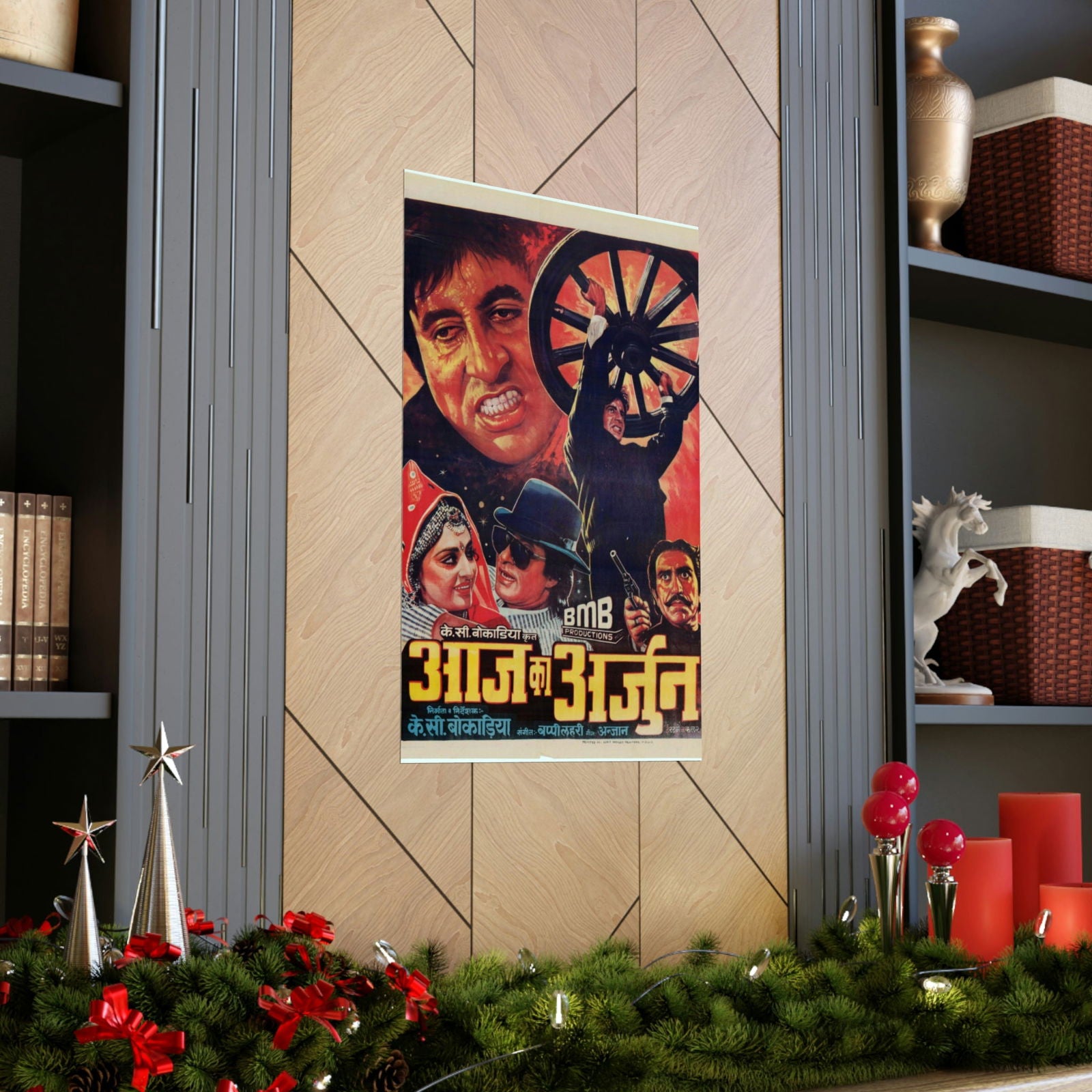 Aaj ka Arjun (1990) Poster Premium Matte Vertical Posters - www.desimovies.biz