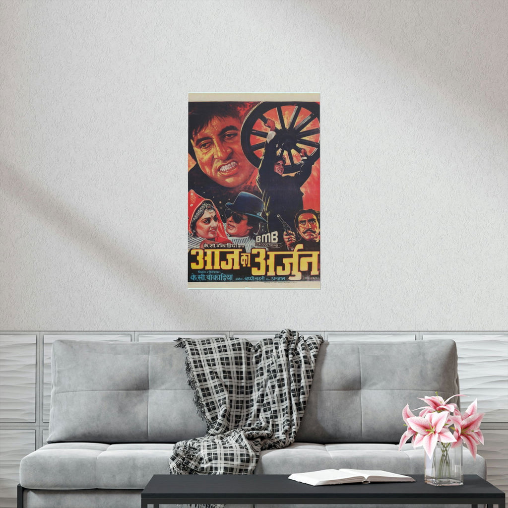 Aaj ka Arjun (1990) Poster Premium Matte Vertical Posters - www.desimovies.biz