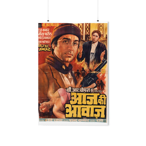 Aaj ki Awaz - (1986) Premium Matte Vertical Posters - www.desimovies.biz