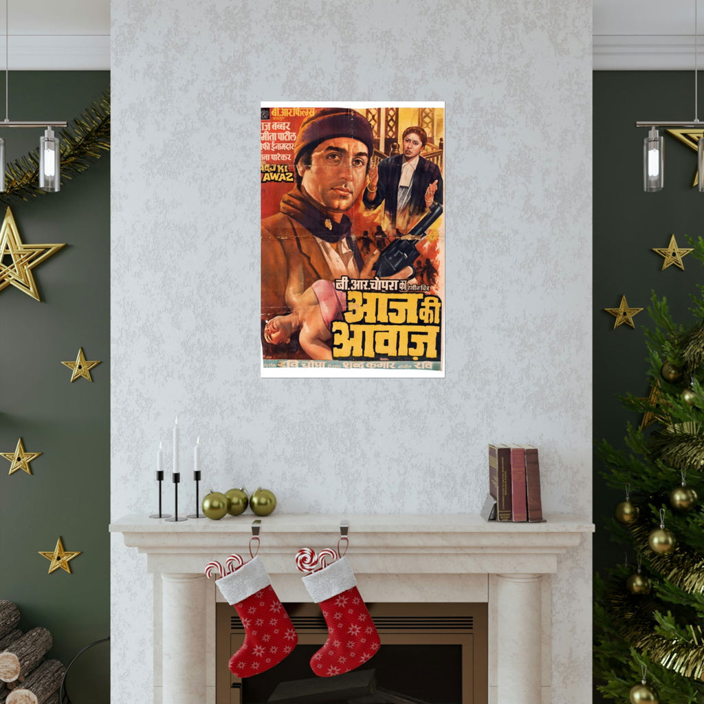 Aaj ki Awaz - (1986) Premium Matte Vertical Posters - www.desimovies.biz