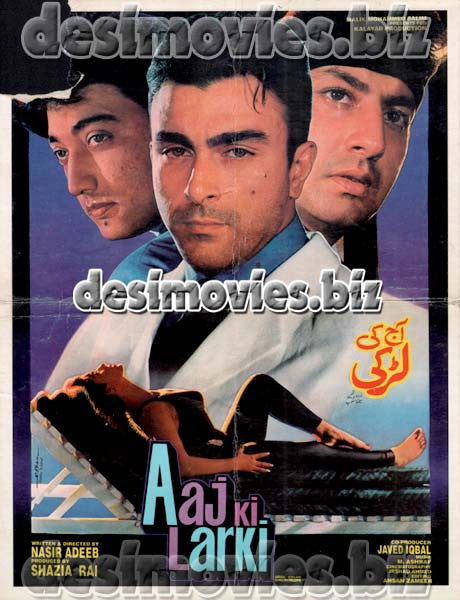 Aaj ki Larki (2001) Original Booklet - www.desimovies.biz