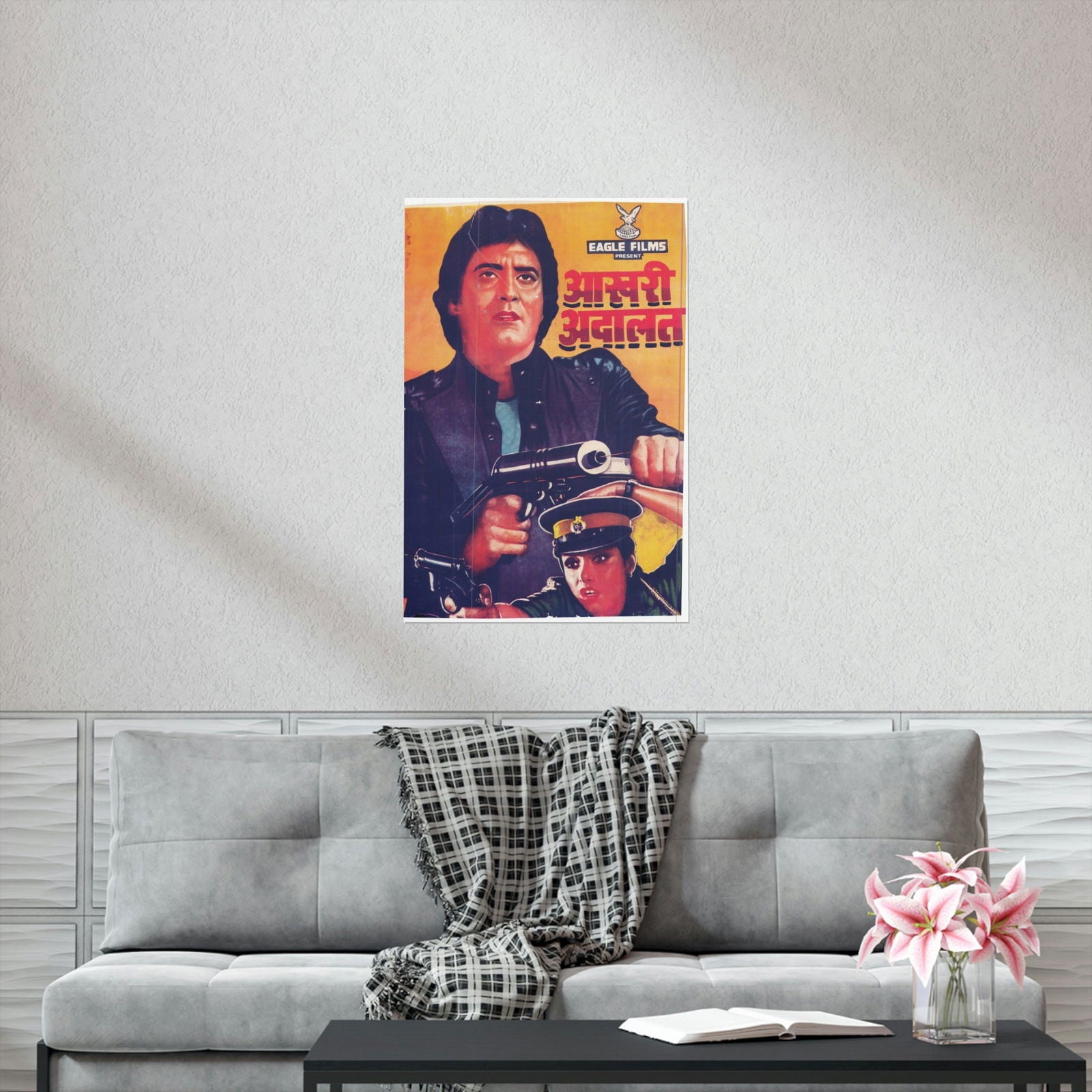 Aakhri Adaalat (1988) Premium Matte Vertical Posters - www.desimovies.biz