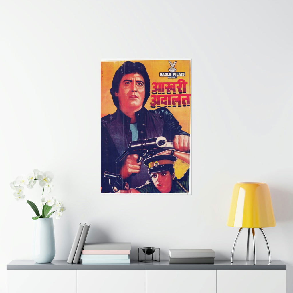 Aakhri Adaalat (1988) Premium Matte Vertical Posters - www.desimovies.biz