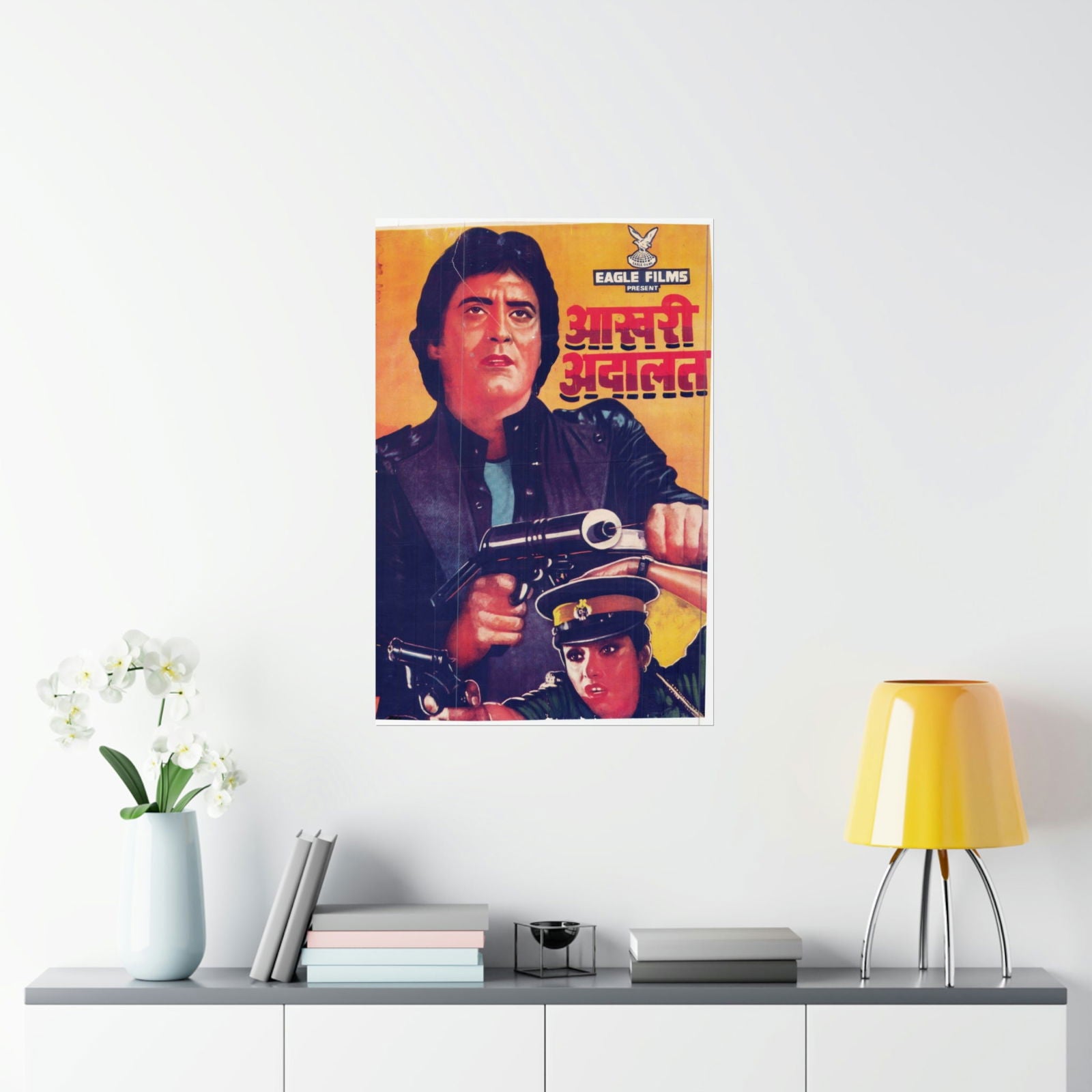 Aakhri Adaalat (1988) Premium Matte Vertical Posters - www.desimovies.biz