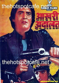 Aakhri Adalat (1988) - www.desimovies.biz