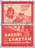 Aakhri Chattan (1970) Lollywood Original Booklet - www.desimovies.biz