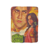 Aakhri Daku - Sherpa Fleece Blanket - www.desimovies.biz