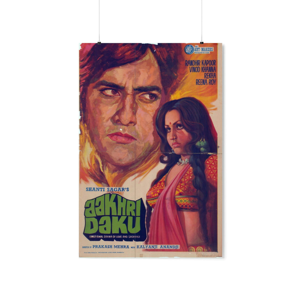 Aakhri Daku (1978)  Bollywood Poster  - Premium Matte Vertical Posters - www.desimovies.biz