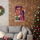 Aakhri Daku (1978)  Bollywood Poster  - Premium Matte Vertical Posters - www.desimovies.biz