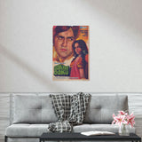 Aakhri Daku (1978)  Bollywood Poster  - Premium Matte Vertical Posters - www.desimovies.biz