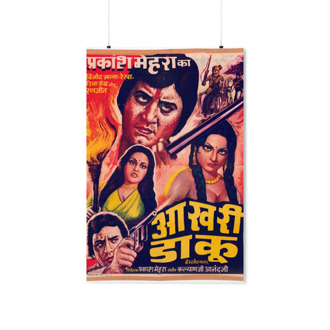 Aakhri Daku (1978) Premium Matte Vertical Posters - www.desimovies.biz