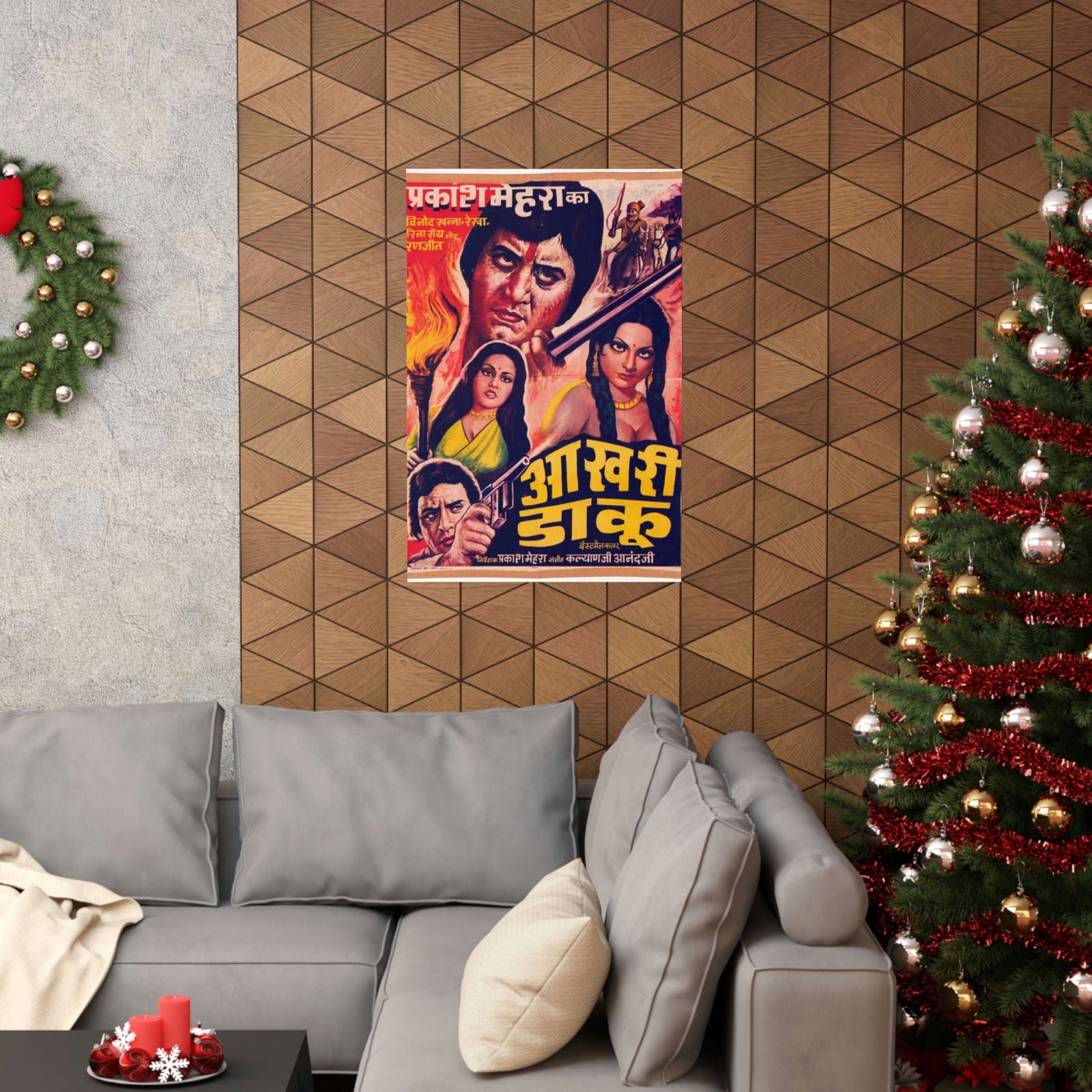 Aakhri Daku (1978) Premium Matte Vertical Posters - www.desimovies.biz