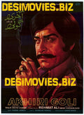 Aakhri Goli (1977) Original Pakistani Film Poster – Digital Download