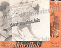 Aakhri Goli (1977) Movie Still 4 - www.desimovies.biz