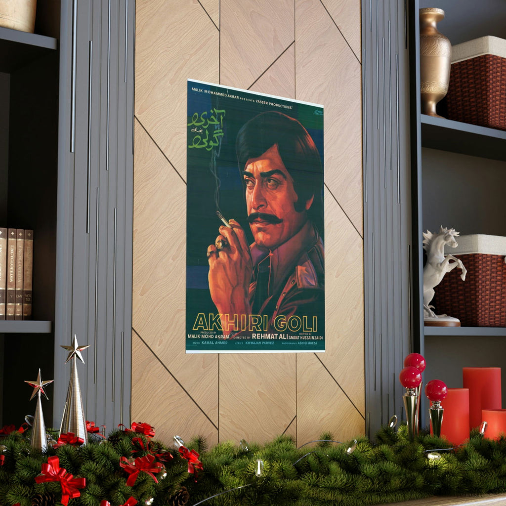 Aakhri Goli (1977) Premium Matte Vertical Posters - www.desimovies.biz