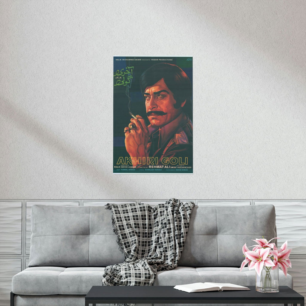 Aakhri Goli (1977) Premium Matte Vertical Posters - www.desimovies.biz