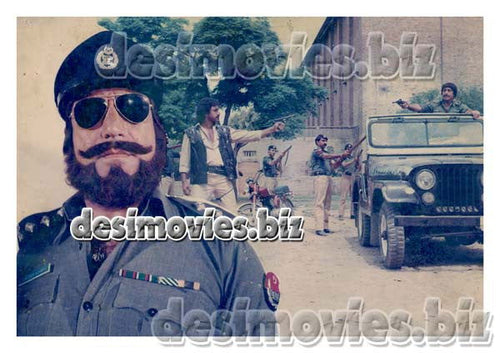 Aakhri Qatal (1989) Movie Still - www.desimovies.biz