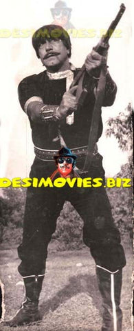 Aakhri Qatal (1989) Movie Still 1 - www.desimovies.biz