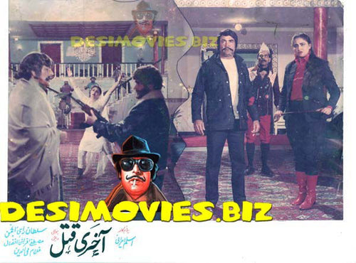 Aakhri Qatal (1989) Movie Still 2 - www.desimovies.biz