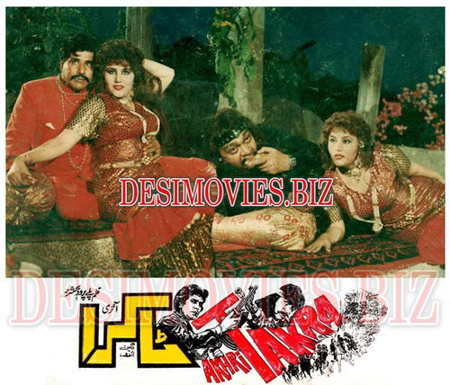 Aakhri Takra (1990) Movie Still 3 - www.desimovies.biz