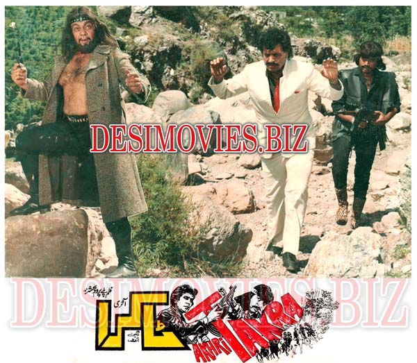 Aakhri Takra (1990) Movie Still 4 - www.desimovies.biz