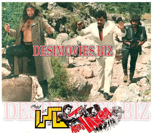 Aakhri Takra (1990) Movie Still 4 - www.desimovies.biz