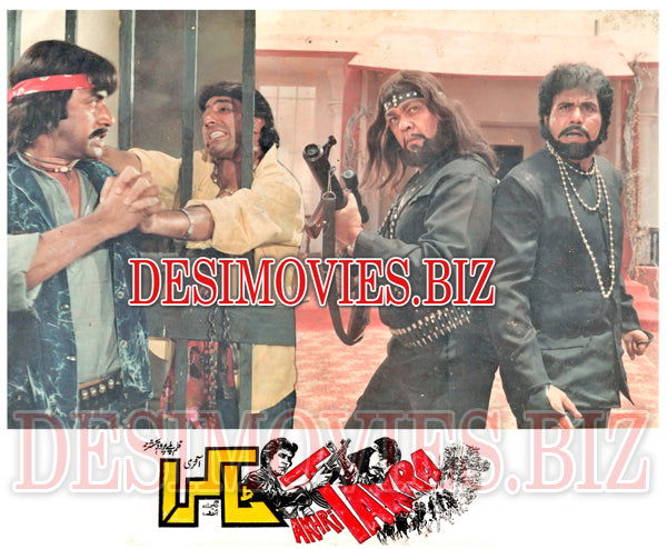 Aakhri Takra (1990) Movie Still 5 - www.desimovies.biz