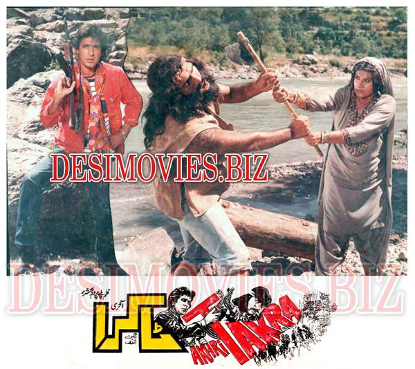 Aakhri Takra (1990) Movie Still 7 - www.desimovies.biz