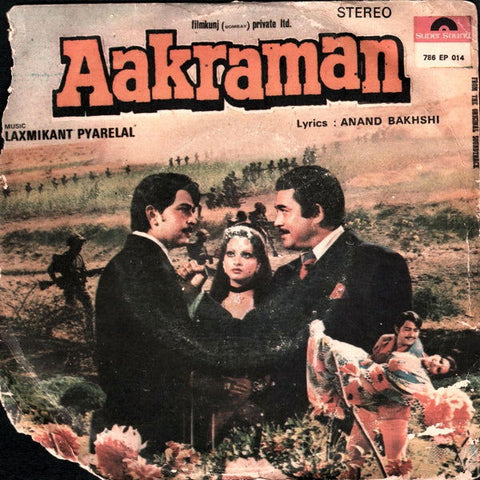 Aakraman (1975) - www.desimovies.biz