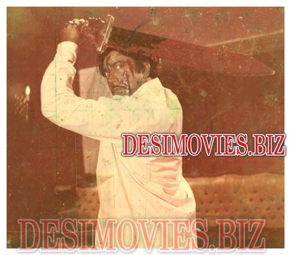 Aali Jah (1978) Movie Still - www.desimovies.biz