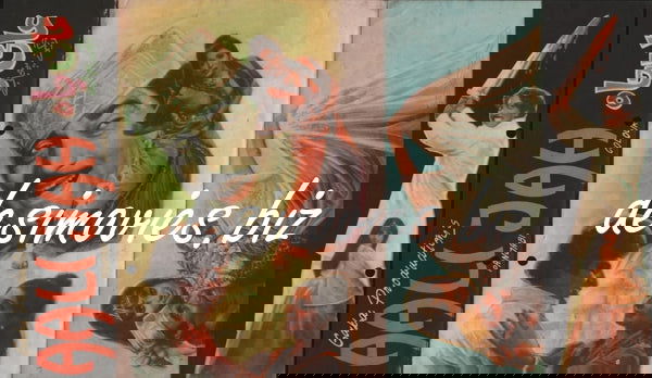 Aali Jah  (1978) Original Booklet - www.desimovies.biz