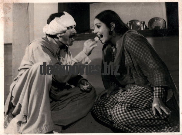 Aaliya - Lollywood Star - www.desimovies.biz