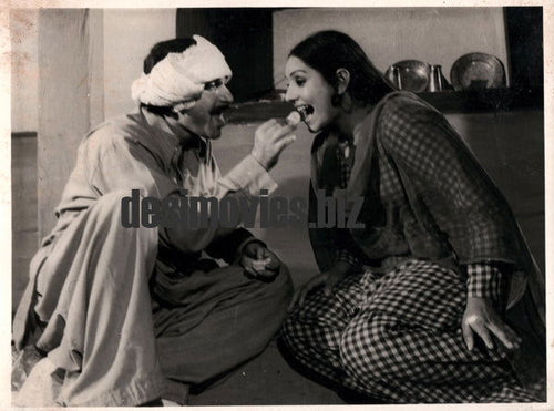 Aaliya - Lollywood Star - www.desimovies.biz