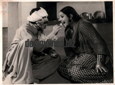 Aaliya - Lollywood Star - www.desimovies.biz