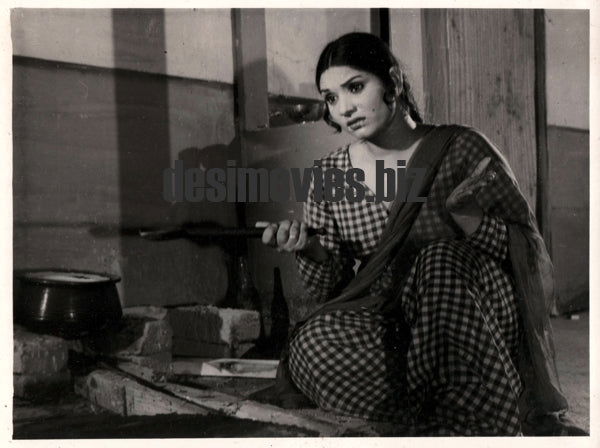 Aaliya - Lollywood Star - www.desimovies.biz