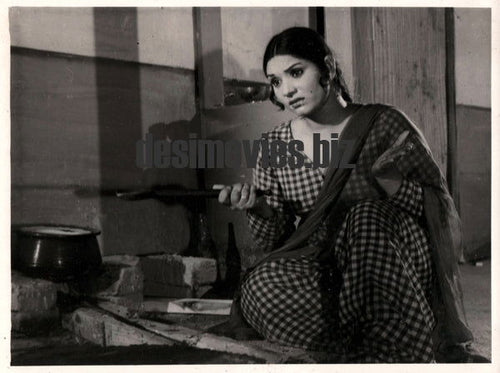 Aaliya - Lollywood Star - www.desimovies.biz