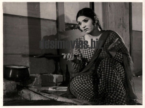 Aaliya - Lollywood Star - www.desimovies.biz