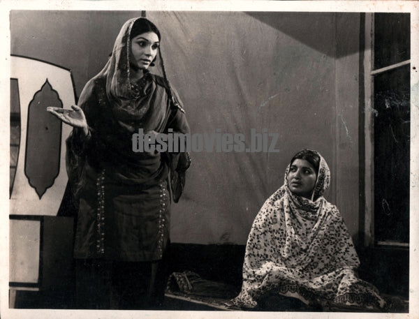 Aaliya  - Lollywood Stars - www.desimovies.biz