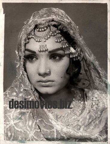 Aaliya  - Lollywood Stars - www.desimovies.biz