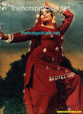 Aaliya - Movie Still - www.desimovies.biz