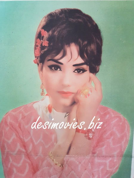Aaliya (1969) - www.desimovies.biz
