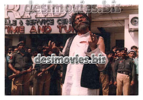 Aalmi Ghunday (1996) Movie Still - www.desimovies.biz