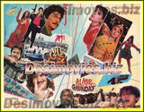Aalmi Ghunday (1996) Original Poster, Booklet & Advert - www.desimovies.biz
